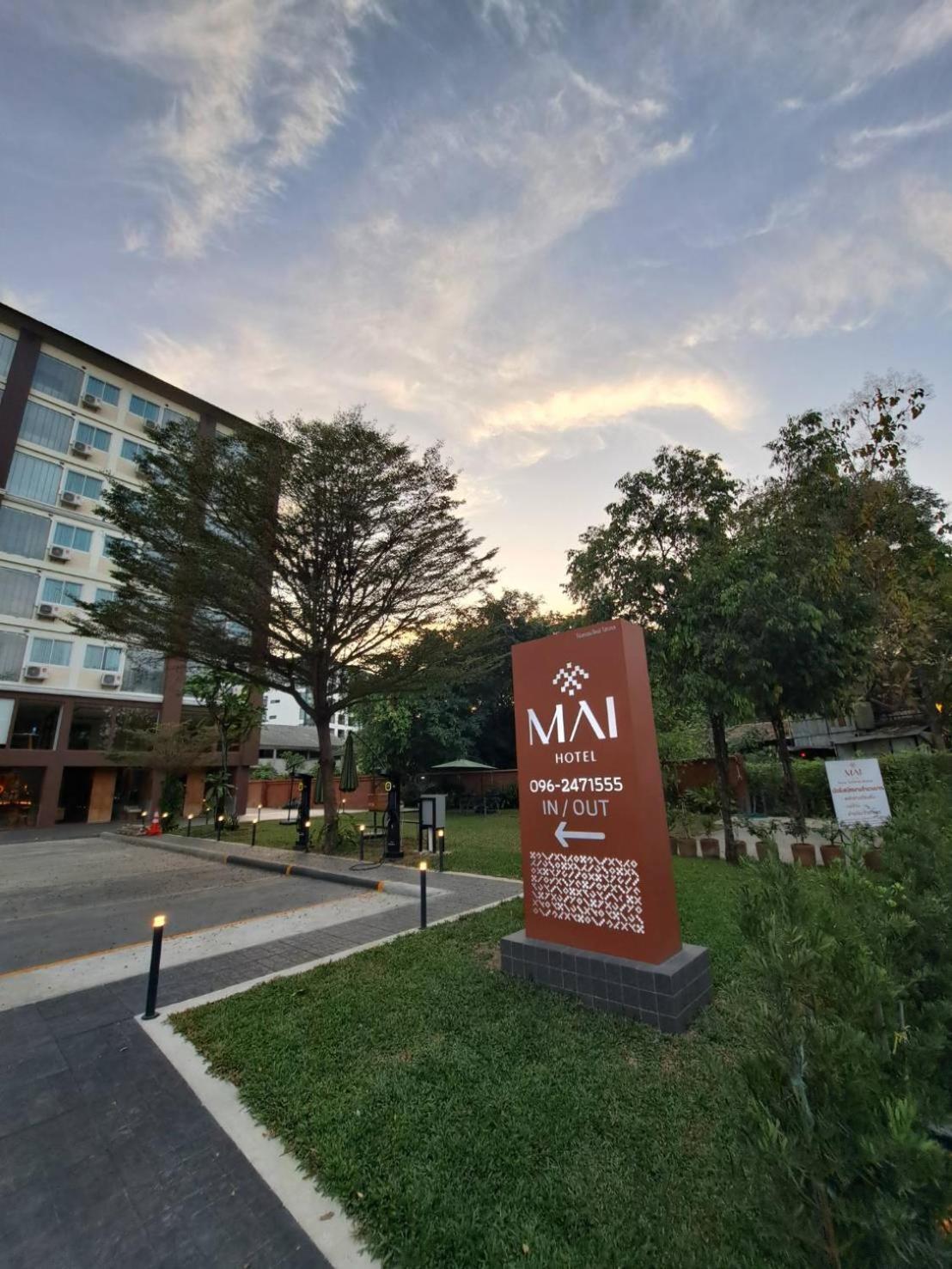 Mai Hotel Чиангмай Экстерьер фото